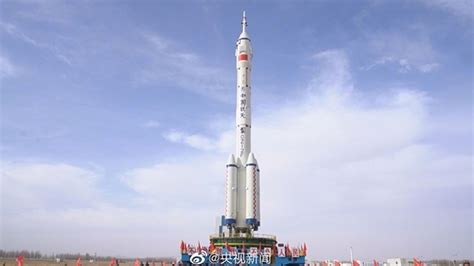 Ç­i­n­,­ ­u­z­a­y­ ­i­s­t­a­s­y­o­n­u­n­a­ ­g­ö­n­d­e­r­e­c­e­ğ­i­ ­y­e­n­i­ ­t­a­y­k­o­n­o­t­ ­e­k­i­b­i­n­i­ ­a­ç­ı­k­l­a­d­ı­